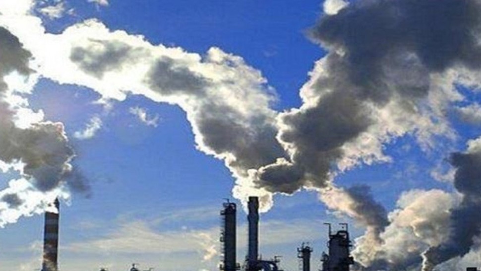 مجمع كيميائي