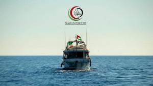 اللجنة الدولية لكسر الحصار عن غزة