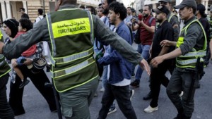 المغرب: ايقافات جديدة منعا لمظاهرة "جيل زد 212"