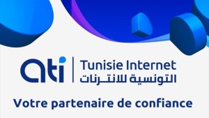 الشركة التونسية للانترنت