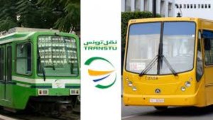 مناظرة القبول بالمدرسة الوطنية للإدارة.. برمجة سفرات خاصة في اتجاه المركب الجامعي بمنوبة