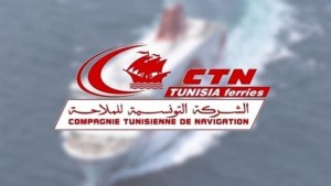 نقابات الشركة التونسية للملاحة تدعو إلى يوم غضب وتهدد بالإضراب