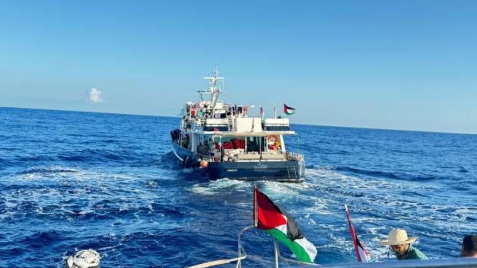 اسطول الصمود المغاربي