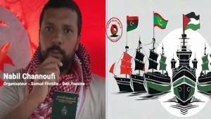 فلسطين
