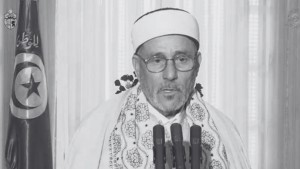 حمدة سعيد