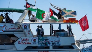 أسطول الصمود: قائمة التونسيين المعتقلين لدى الاحتلال