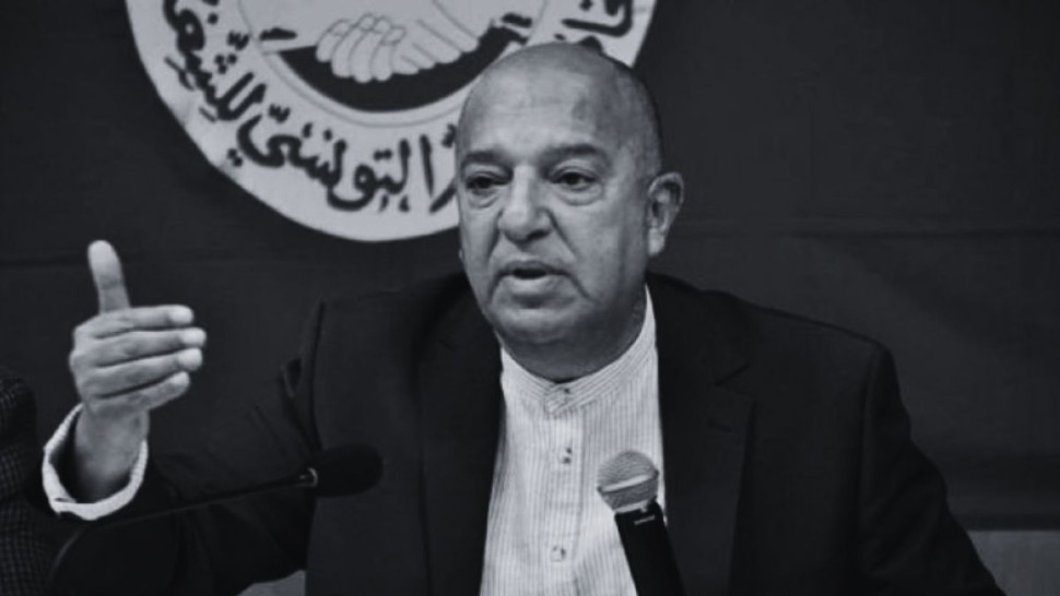 وفاة الأمين العام المساعد لاتحاد الشغل منعم عميرة