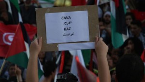 37 منظمة تطالب بإطلاق سراح كل المشاركين في أسطول الصمود وخاصّة التونسيين