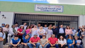 باجة: قافلة صحية متعددة الاختصاصات بوشتاتة