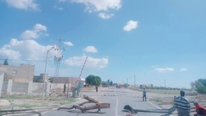 اغلاق طريق
