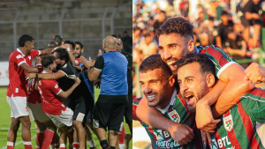 الملعب التونسي