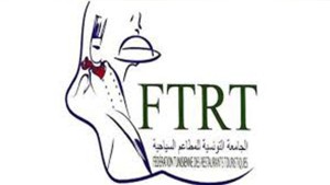انتخاب الحبيب بن موسى رئيسا جديدا للجامعة التونسية للمطاعم السياحية