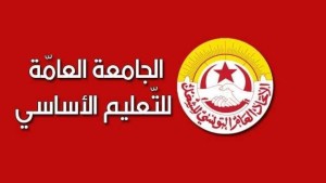 قبلي: 81.5 % نسبة نجاح اضراب المعلمين