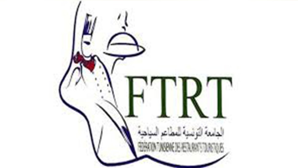 انتخاب الحبيب بن موسى رئيسا جديدا للجامعة التونسية للمطاعم السياحية