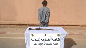 الجزائر: ارهابي يسلّم نفسه يسلم نفسه للسلطات العسكرية
