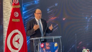 وزارة تكنولوجيا الاتصال والاقتصاد الرقمي