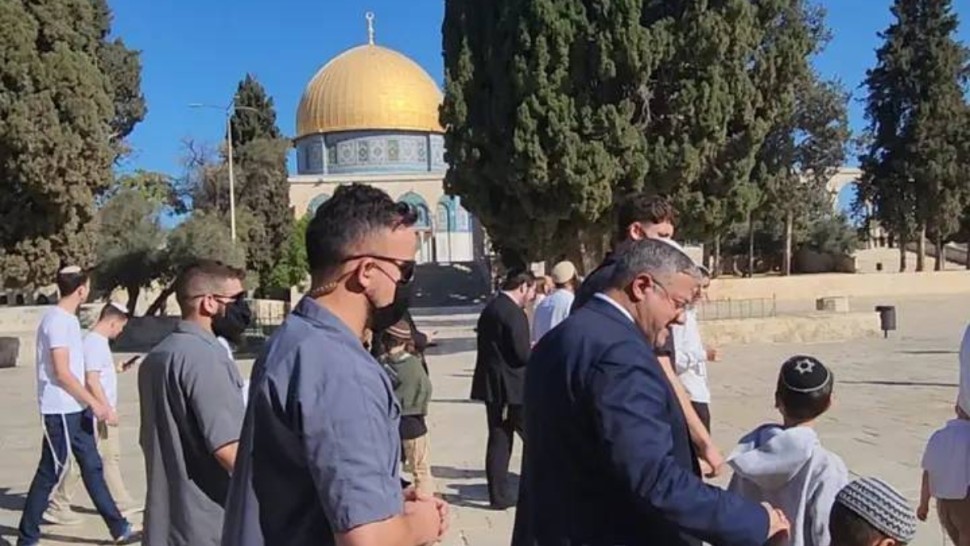 بن غفير