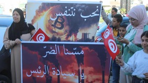مسيرة سلمية تنطلق من منطقة صاحب الجبل نحو قصر قرطاج.. والأمن يوقفها
