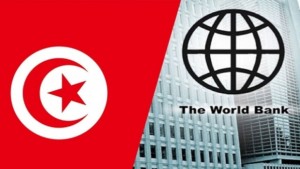 البنك الدولي يتوقّع تراجع عجز ميزانية تونس