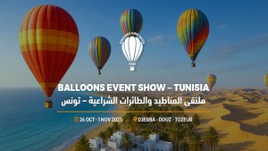قريبا: تنظيم ملتقى المناطيد والطائرات الشراعية