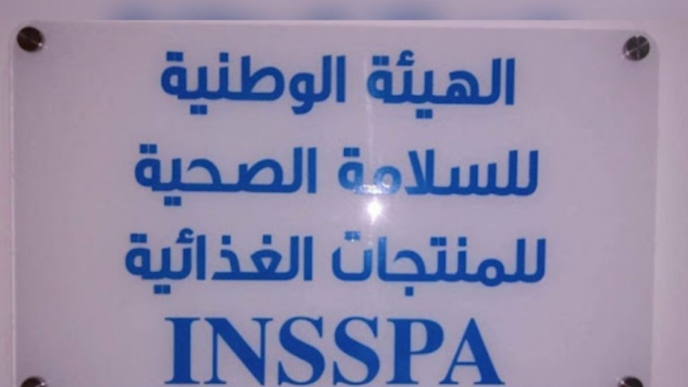 قفصة: حجز مواد غذائية غير صالحة للاستهلاك وفتح محاضر عدلية