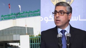 الصيدلية المركزية: انهاء مهام الرئيس المدير العام شكري حمودة