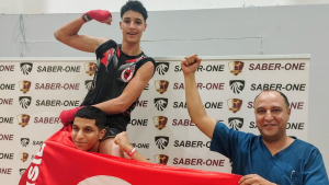 بطولة قطر الدولية للكيك بوكسينغ