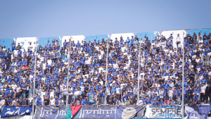 الإتحاد المنستيري