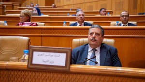 نائب يدعو وزير التربية الى اعادة اجبارية مناظرة 'السيزيام' و امتحان 'النوفيام'