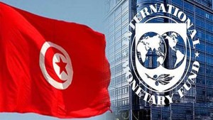 صندوق النقد: توقعات ببلوغ نسبة النمو في تونس 2،5% خلال 2025