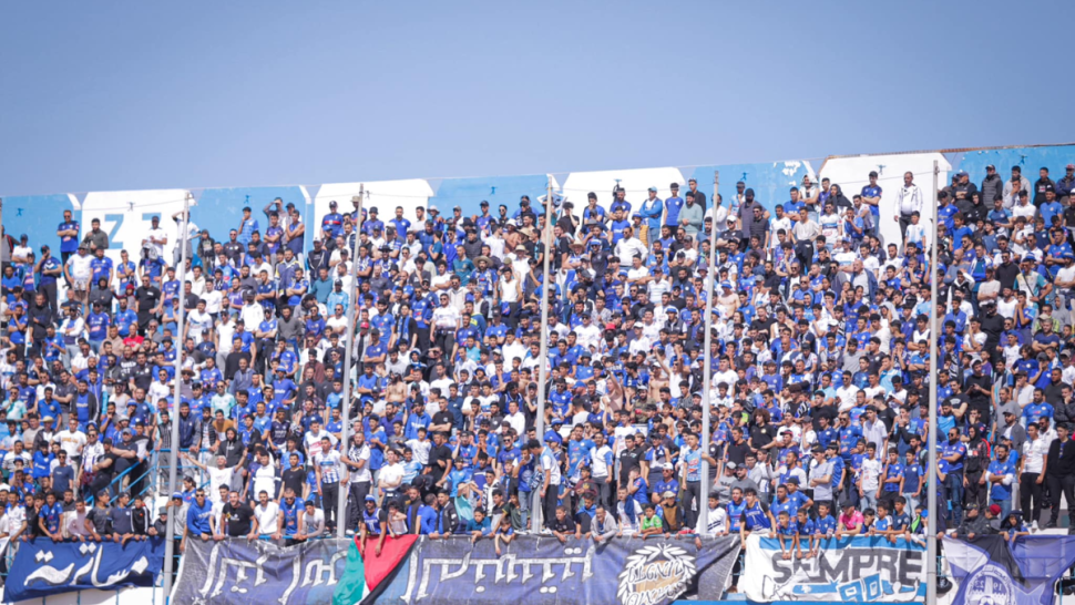 الإتحاد المنستيري