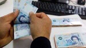 سيولة