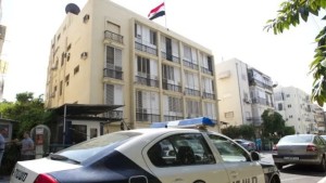سفارة مصر