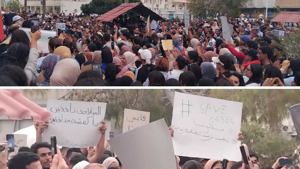 قابس: وقفة احتجاجية جديدة امام مقر الولاية