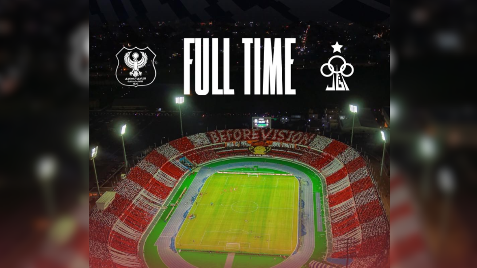 نادي الإتحاد الليبي