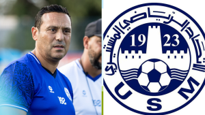 القطيعة بين الإتحاد المنستيري والمدرب منتصر الوحيشي؟
