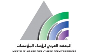 المعهد العربي لرؤساء المؤسسات يؤكد قدرة تونس على الايفاء بالتزاماتها المالية