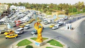 قابس