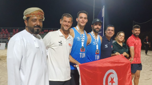المنتخب الوطني التونسي للكرة الطائرة الشاطئية