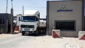 الاحتلال يعيد فتح معبر كرم أبو سالم الحدودي مع غزة