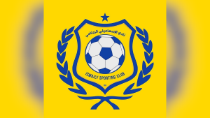 fcb