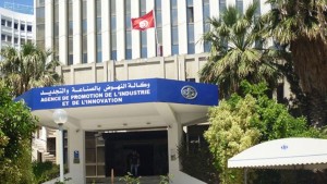 وكالة النهوض بالصّناعة والتجديد تنتدب