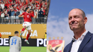 النادي الاهلي