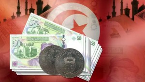 تونس تعتزم إصدار سندات بقيمة 470 مليون دولار في 2026