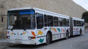 شركة النقل بالساحل