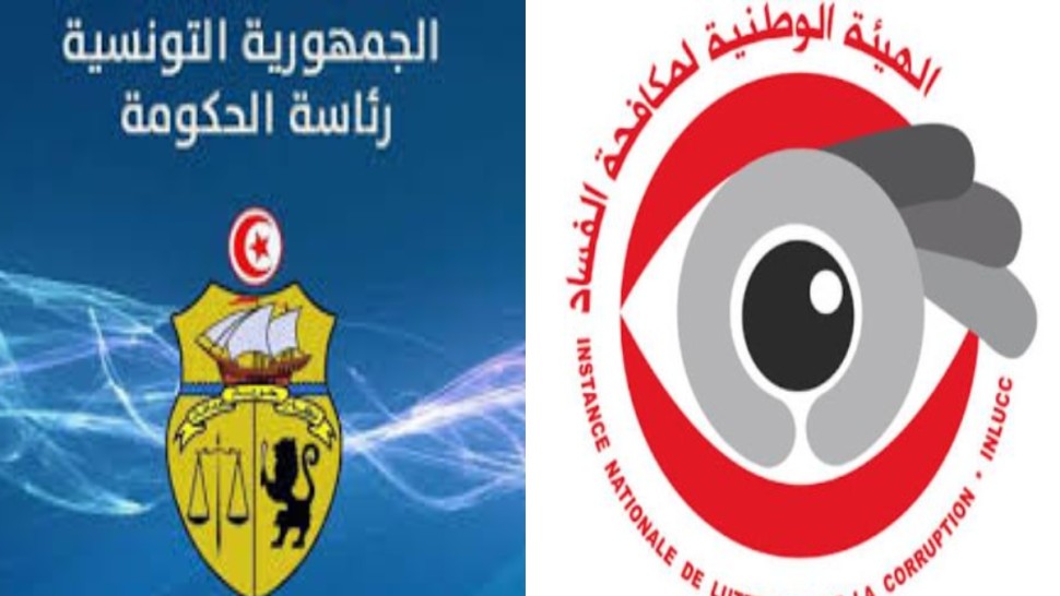 رئاسة الحكومة