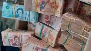 أملاك الدولة : اصدار 2854 قرار مصادرة لأموال وممتلكات منذ احداث لجنة المصادرة