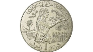 الدينار التونسي يُسجّل تحسّنا ملحوظا مقابل الدولار واليورو