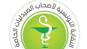 نقابة أصحاب الصيدليات الخاصة تقرر عدم تجديد الاتفاقية مع "الكنام" لسنة 2026