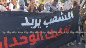 ولاية قابس